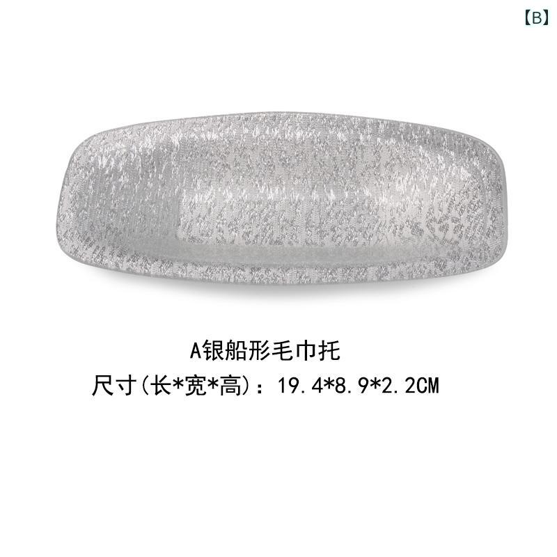 おしぼり トレー プラスチック製 つや消し 長方形 楕円形 フラット ダイニング 来...