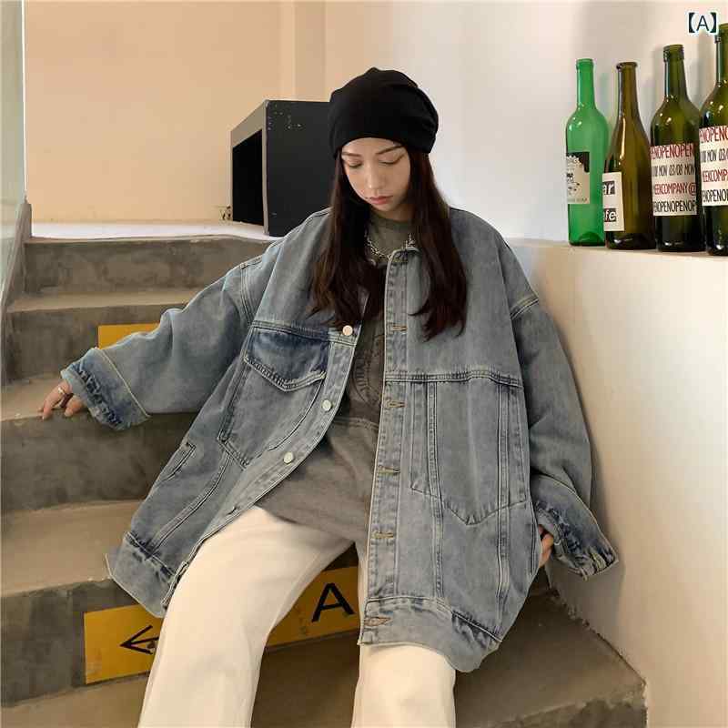 デニムジャケット 大きめサイズ レディース 秋 レトロ ショルダー レディース ジャケット トップス オーバーサイズ ゆったり 体形カバー