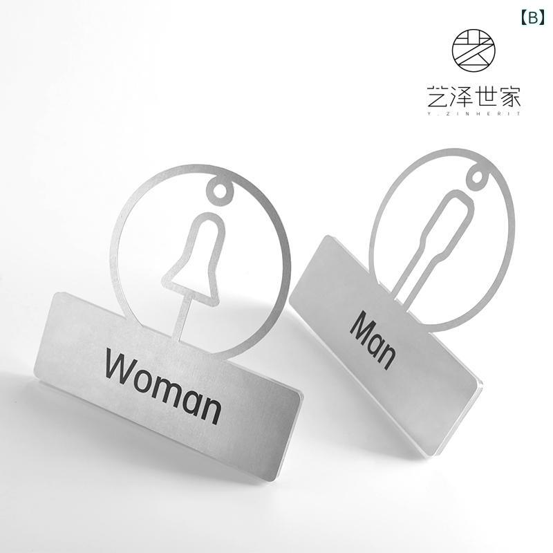 トイレ 看板 案内板 チタン ドアサイン 男女 レディース メンズ セット 円形 六角形 商業施設 会社 ビル オフィス シンプル 英語 おしゃれ ロゴ ゴールド シルバー 黒 mzymzy-10328170 モズラボ サンプル画像2