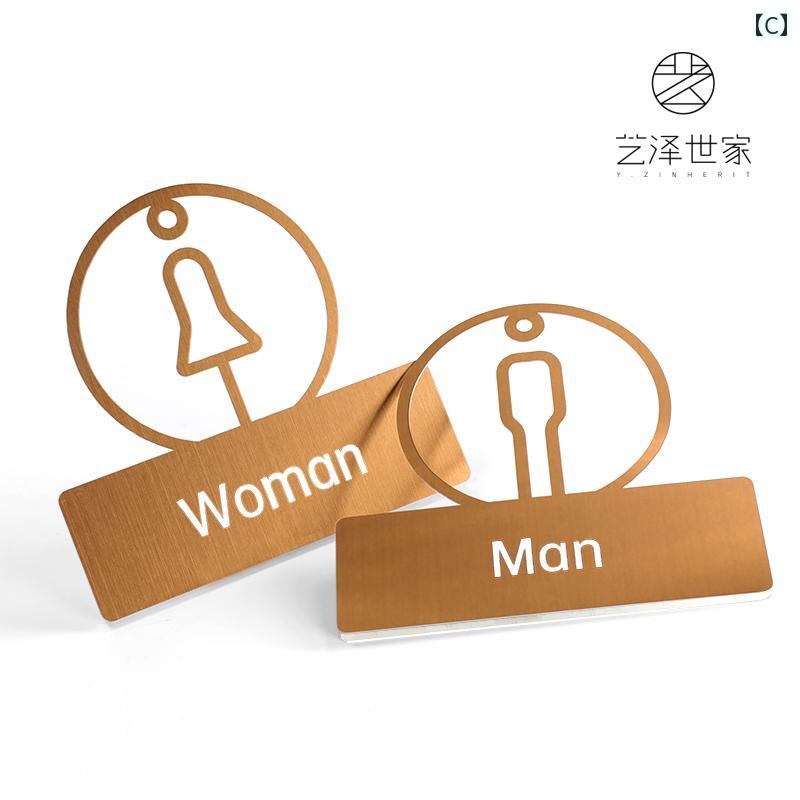 トイレ 看板 案内板 チタン ドアサイン 男女 レディース メンズ セット 円形 六角形 商業施設 会社 ビル オフィス シンプル 英語 おしゃれ ロゴ ゴールド シルバー 黒 mzymzy-10328170 モズラボ サンプル画像3