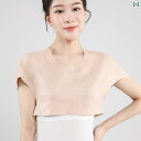 肩当て ショルダー ウォーマー 首 背中 ベスト 防寒 ショール マント 暖かい 冷え対策 健康 冷え性 日常生活 家 前ボタン フリース 防寒具