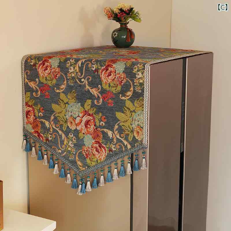 洗濯機 カバー 家庭用 インテリア 日焼け防止 防塵 保護 クロス 冷蔵庫 ダストカバー 布 ヨーロピアン