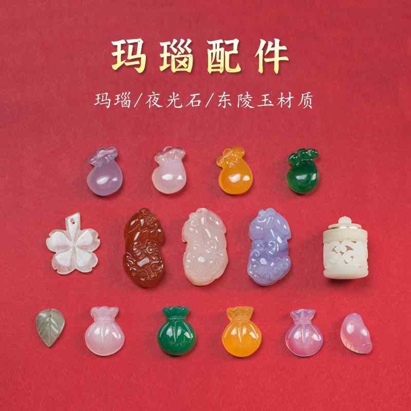 アクセサリー 素材 瑪瑙 貔貅 アクセサリー 仏 ビーズブレスレット マネー バッグ ペンダント DIY ビーズジュエリー 材料