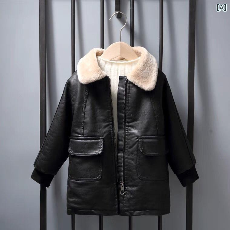 子供服 レザージャケット ジャンバー フリース 裏起毛 暖かい 秋冬 クール カッコイイ 通園 通学 アウトドア ボーイズ キッズ