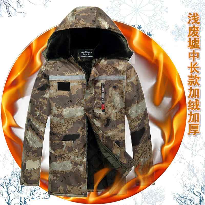 コート ジャケット 上着 メンズ 男性用 迷彩 綿 冬 冷蔵 作業着 労働 保護 東北 警備 防寒 フード付き ゆったり