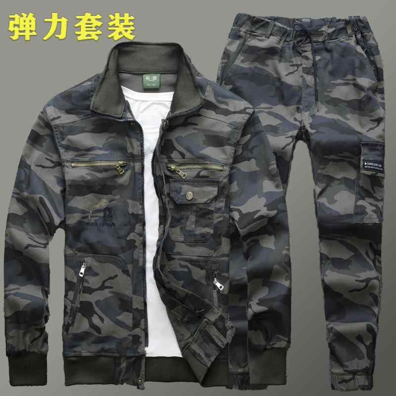 楽天市場】迷彩服 上下(作業着・作業服|安全・保護用品):DIY 楽天市場】迷彩服 上下(作業着・作業服|安全・保護用品):DIY