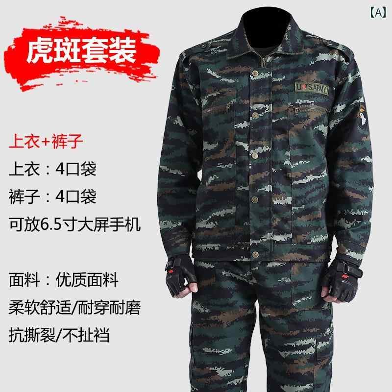 作業着 メンズ 迷彩 スーツ 作業服 耐摩耗 防汚 工事 現場 修理工 労働 屋外 作業 職人 オールシーズン