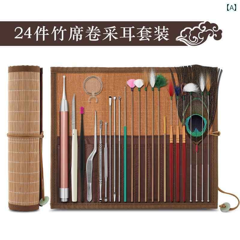耳かき アーティファクト セット イヤー スプーン 耳垢 ピンセット 大人用 ツールセット 家庭用 スパイラル ピンセット
