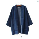 和服 着物 メンズ レディース ファッション 夏 トップス 和風 ジャケット 羽織 小振袖 カーディガン レトロ デニム ブルー