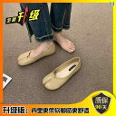 パンプス レディース フラットソール ビーニー ピッグ トロッター シングル シューズ シューズ 春秋 ホース シュー 分割 つま先 親指 ピッグ トロッター ボート シューズ レッド スクープ シューズ