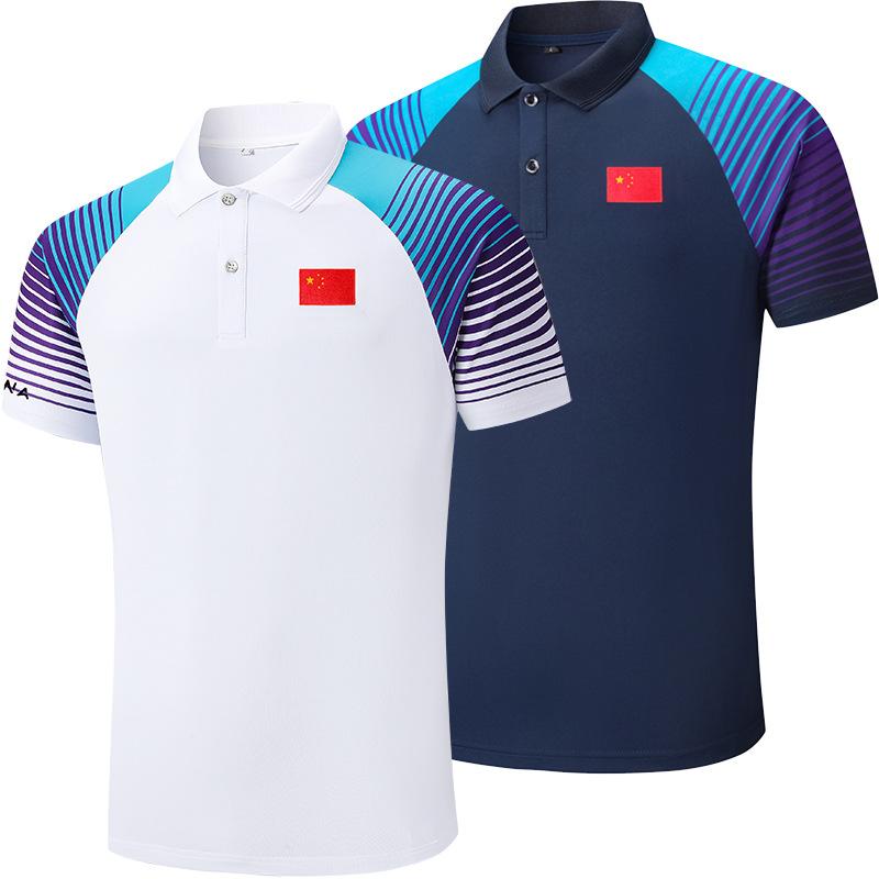 ・カテゴリ: Tシャツ・柄: グラフィックプリント・スタイル: スポーツ、レジャー・ネックライン: 襟付き・袖丈: 半袖・素材: ポリエステル 90%・カラー展開: ホワイト、ブルー・サイズ展開: 120、130、140、150、S-155、M-160、L-165、XL-170、2XL-175、3XL-180、4XL-185、5XL-190、6XL、7XL