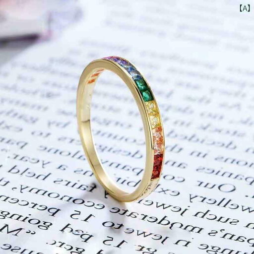 指輪 レディース アクセサリー おしゃれ リング レインボー ユニセックス ハイエンド ジュエリー 指輪 レディース アクセサリー おしゃれ リング レインボー ユニセックス ハイエンド ジュエリー