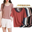 バックオープン トップス 半袖 Tシャツ レディース 夏 おしゃれ カットソー Uネック セクシー ゆったり とろみ 白 黒 カーキ