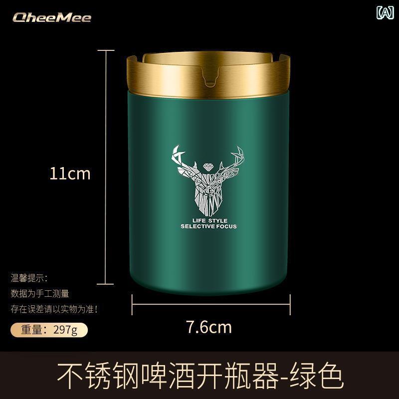 ステンレス スチール 灰皿 蓋つき 防塵 ホーム リビング ルーム 飛散防止 ハイエンド シンプル 喫煙具 ..