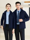 レディース 婦人服 メンズ 紳士服 ダウン ジャケット コート アウター 銀行 ホテル フロント 作業着 仕事 制服 スリムフィット 冬 厚手