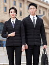 レディース メンズ ダウン ジャケット コート アウター ビジネス ホテル 作業着 仕事 制服 スリムフィット 冬 薄手 ブラック ショート