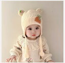 キッズ ベビー 帽子 ベビー 帽子 秋冬 ニット 耳保護 帽子 かわいい かわいい メンズ レディース 赤ちゃん プルオーバー 帽子 冬 暖かい ウール 帽子