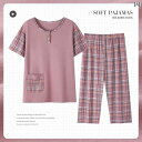 パジャマ 寝間着 半袖 ゆったり 夏 くつろぎ レディース ギフト ルームウェア ホームウェア リラックス 大きいサイズ カジュアル 上下セット かわいい