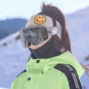 ウィンター用品 スポーツウェア アクセサリー 韓国 スキー フェイス プロテクター メンズ レディース スリム ネック カバー 速乾 防風 大人 防寒具