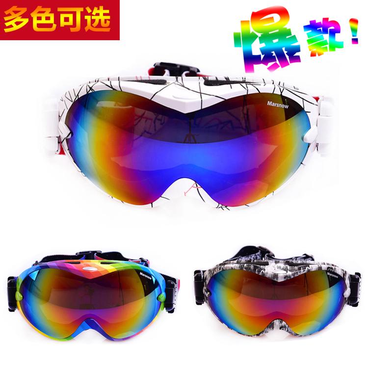 スノボー ウィンター用品 スポーツウェア アクセサリー メンズ レディース アウトドア スキー ゴーグル..