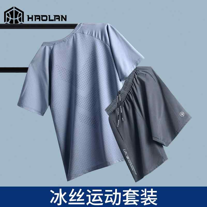 バドミントン メンズ 速乾 卓球 トレーニング 半袖 ショートパンツ 2点セット 男女兼用 サッカー ユニフォーム セット