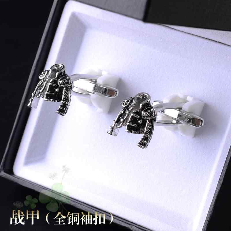 カフス ボタン おしゃれ メンズ カフリンクス フォーマルファッション アーマー フレンチ シャツ カフ スタッド 男性用 シャツ カフ スタッド シャツ カフ ボタン 袖 スタッド ギフトボックス