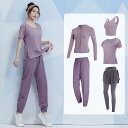 フィットネス ウェア セット レディース 夏用 ヨガウェア ゆったり スリム ジム 筋トレ ストレッチ 半袖 ランニング ピラティス トレーニング ハイエンド スポーツ オールシーズン