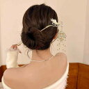 かんざし 一本 レディース ヘアアクセサリー 髪飾り 和装 和服 花嫁 鳳凰 ヘアピン 漢服 装飾