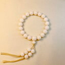 数珠 中国風 アクセサリー ホワイト ジェイド 菩提根 ブレスレット シングル サークル ハンドヘルド ラウンド ビーズ 菩提 種子 仏 ビーズ ロザリオ ビー...