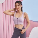 スポーツブラ レディース トップス 夏 耐衝撃 ランニング トレーニング たるみ防止 フィットネス ブラ 美しいバック プッシュアップ フロント ジッパー ヨガ ベスト 吸汗運動 夏 フルカップ バックルなし サポート ショルダーストラップ