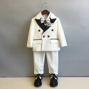 子供服 キッズ 男の子 スーツ セット おしゃれ 白 ドレス 秋冬 英国 ブリティッシュ シングルブレスト イベント セレモニー モノトーン