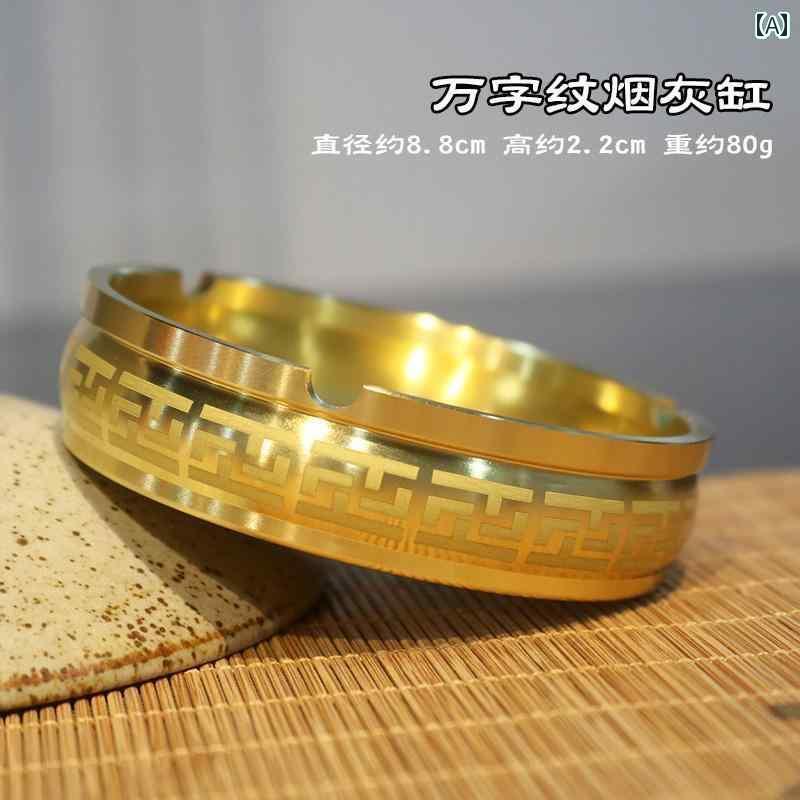 家庭 リビング ルーム ホテル ティーテーブル コーヒー テーブル 上司 机 ハイエンド 銅 灰皿 真鍮