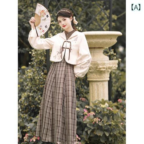 漢服 民族 ワンピース ジャケット チャイナテイスト 大人 上品 シンプル 華やか きれいめ レトロ モダン パーティ セレモニー レディース ファッション 漢服 民族 ワンピース ジャケット チャイナテイスト 大人 上品 シンプル 華やか きれいめ レトロ モダン パーティ セレモニー レディース ファッション