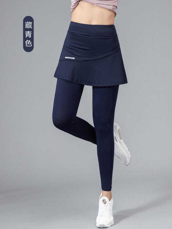テニス スコート レディース スポーツ トレーニング ボトムス 女性用 キュロット 吸汗 速乾 バドミントン スカート フィットネス ランニング 通気性 タイトフィット ハイウエスト 9分丈 パンツ
