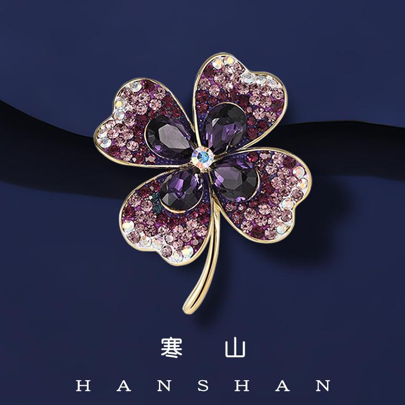 ブローチ セレモニー おしゃれ 四つ 葉 クローバー ハイエンド 贅沢 スーツ セーター 精巧 ピン 装飾 レディース ファッション