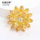 ブローチ セレモニー おしゃれ 秋冬 ハイエンド 三次元 スーパー フラッシュ クリスタルフラワー レディース 韓国 コサージュ スーツ セーター ボタン ファッション アクセサリー