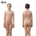 ウィンター アイス スポーツ ウェア 大人用 子供用 メンズ フィギュア スケート 服 競技 ベルベット 厚手 暖かい 女の子 ベース レイヤー 長袖