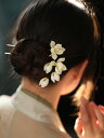 かんざし レディース ヘアアクセサリー 髪飾り 和装 和服 チャイナドレス 漢服 U字型 ピン マグノリア 古代