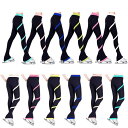 フィギュア スケート ウィンター アイス スポーツ ウェア 子供用 トレーニング パンツ アイスホッ ...