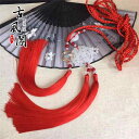チャイナ風 アクセサリー レトロ 韓服 アクセサリー 白翡翠 縁起 良い 雲 鳥 翡翠 ペンダント タッセル ベルト 衣装 宮殿 シルク タペストリー クラシッ...
