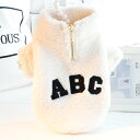 犬服 ペット服 秋冬 厚手 猫 プリンセス ジッパー コットンコート ぬいぐるみ コート 小型 犬 テディ ペット カジュアル オフホワイト もこもこ ファッシ...