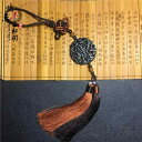 タッセル おしゃれ ダーク グリーン 翡翠 ダブルドラゴン 両面 翡翠 ペンダント レトロ 衣装 小道具 韓服 ウエスト ペンダント タッセル 腰 ハイエンド ...