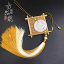 タッセル おしゃれ 韓服 チャイナ風 アクセサリー レトロ ウエスト ナチュラル ホワイト ヒスイ レトロ ドラゴン ペンダント 二色 タッセル エスニック ア...