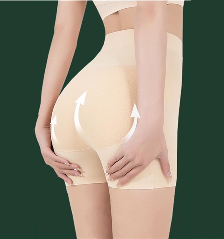 補正下着 フェイクヒップ ショーツ レディース 美尻 パンツ ハイウエスト コントロール ナチュラル 薄手 パッド入り 桃 リフト シームレス セーフティー 女性用
