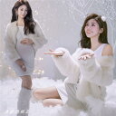 撮影 衣装 マタニティ おしゃれ ファッション シンプル ファー セットアップ フォト スタジオ 妊婦 アート 写真 ポートレート フリーサイズ ホワイト ワン...