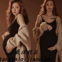 撮影 衣装 マタニティ おしゃれ ファッション 写真 衣類 フォト スタジオ 妊婦 アート ニット セーター セットアップ フリーサイズ シンプル カジュアル