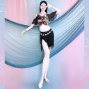 レディース ダンス ベリーダンス 練習 服 ヒョウ柄 オフショルダー トップス タッセル スカート スーツ オリエンタルダンス パフォーマンス 子供用