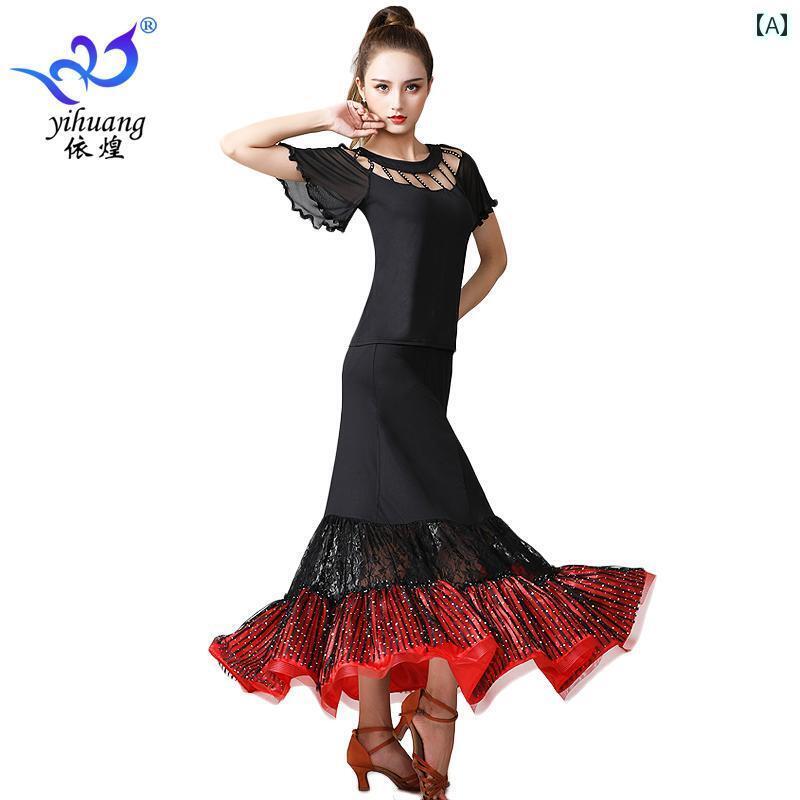 ダンス スカートスーツ モダンダンス ラテン タンゴ ワルツ 社交ダンス 衣装 パフォーマンス 競技会 セット 発表会 レディース