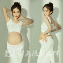 マタニティ おしゃれ 衣装 フォト スタジオ 妊婦 写真 白 ニット 魅惑的 アート セットアップ ホワイト フリーサイズ スカート