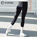 ダンス パンツ 体操服 スパッツ ズボン 衣装 練習 ヨガ ベリー バレエ シェイプ トレーニング 男性 フィット メンズ